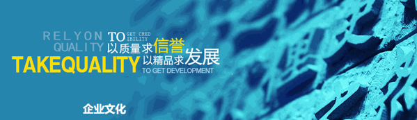 中科海德产后恢复